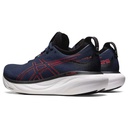Чоловічі повсякденні кросівки Asics GEL-NIMBUS 25 1011B547-401
