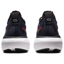 Чоловічі повсякденні кросівки Asics GEL-NIMBUS 25 1011B547-401