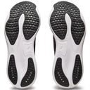 Чоловічі повсякденні кросівки Asics GEL-NIMBUS 25 1011B547-401