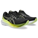 Чоловічі бігові кросівки Asics GEL-KAYANO 30 1011B548-003