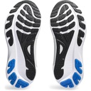 Чоловічі бігові кросівки Asics GEL-KAYANO 30 1011B548-004