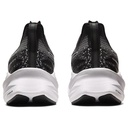 Чоловічі бігові кросівки Asics NOVABLAST 3 LE 1011B591-001