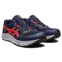 Чоловічі бігові кросівки Asics GEL-SONOMA 7 1011B595-400