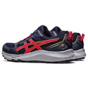 Чоловічі бігові кросівки Asics GEL-SONOMA 7 1011B595-400