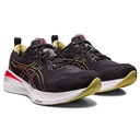 Чоловічі бігові кросівки Asics GEL-CUMULUS 25 1011B621-001