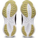Чоловічі бігові кросівки Asics GEL-CUMULUS 25 1011B621-001