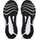 Чоловічі бігові кросівки Asics GT-1000 12 1011B631-401