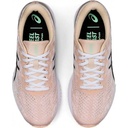 Жіночі бігові кросівки Asics GEL-DS TRAINER 25 1012A579-100