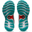 Жіночі бігові кросівки Asics GEL-NIMBUS 22 1012A587-020
