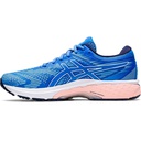 Жіночі бігові кросівки Asics GT-2000 8 1012A591-400