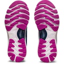 Жіночі бігові кросівки Asics GEL-NIMBUS 23 1012A885-402