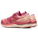 Жіночі бігові кросівки Asics GEL-NIMBUS 23 1012A885-708