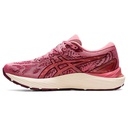Жіночі бігові кросівки Asics GEL-CUMULUS 23 1012A888-707