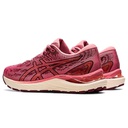 Жіночі бігові кросівки Asics GEL-CUMULUS 23 1012A888-707
