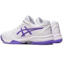 Жіночі кросівки для тенісу Asics GEL-DEDICATE 7 CLAY 1042A168-104