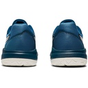 Дитячі кросівки для тенісу Asics GEL-GAME 7 GS 1044A008-402