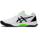 Дитячі кросівки для тенісу Asics GEL-RESOLUTION 8 GS 1044A018-105