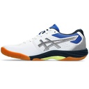 Чоловічі кросівки для тенісу Asics BLADE FF 1071A093-100