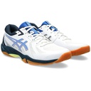 Чоловічі кросівки для тенісу Asics BLADE FF 1071A093-100