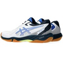 Чоловічі кросівки для тенісу Asics BLADE FF 1071A093-100