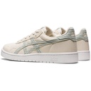 Жіночі повсякденні кросівки Asics JAPAN S 1202A117-200