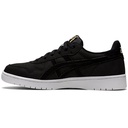 Жіночі повсякденні кросівки Asics JAPAN S 1202A117-001