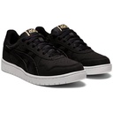 Жіночі повсякденні кросівки Asics JAPAN S 1202A117-001