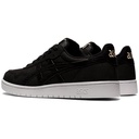 Жіночі повсякденні кросівки Asics JAPAN S 1202A117-001