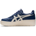 Жіночі повсякденні кросівки Asics JAPAN S PF 1202A243-400