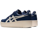 Жіночі повсякденні кросівки Asics JAPAN S PF 1202A243-400