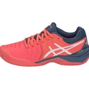 Жіночі кросівки для тенісу Asics GEL-RESOLUTION 7 CLAY E752Y-701