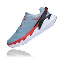 Чоловічі бігові кросівки Hoka One One M ELEVON 2 1106477-BLUE