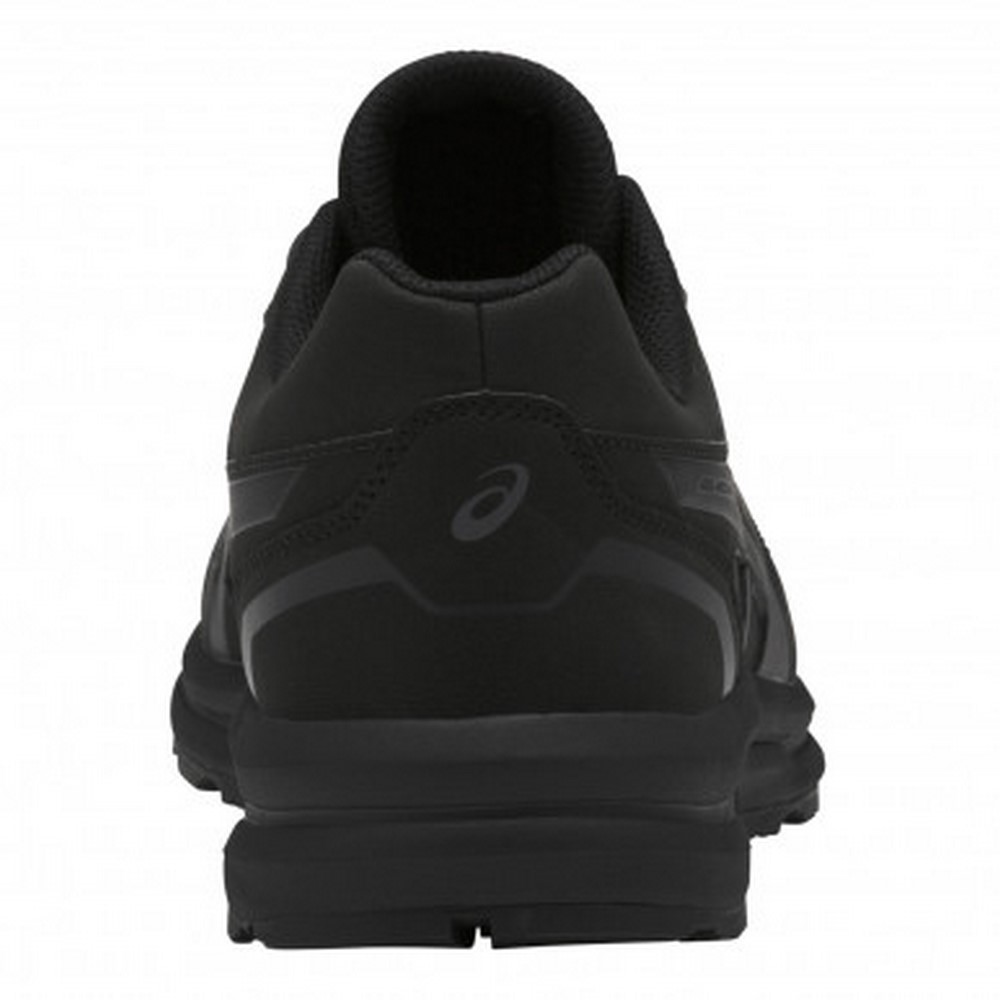 Чоловічі бігові кросівки Asics GEL-MISSION 3 Q801Y-909