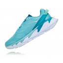 Жіночі бігові кросівки Hoka One One W ELEVON 2 1106478-ASCS
