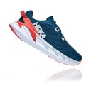 Жіночі бігові кросівки Hoka One One W ELEVON 2 1106478-MORO