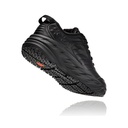 Жіночі бігові кросівки Hoka One One W BONDI SR 1110521-BBLC