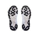 Чоловічі бігові кросівки Hoka One One M ARAHI 6 1123194-VOCS
