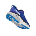 Чоловічі бігові кросівки Hoka One One M GAVIOTA 4 1123198-BBGP