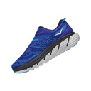 Чоловічі бігові кросівки Hoka One One M GAVIOTA 4 1123198-BBGP