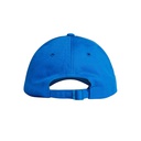 Кепка Adidas DAD CAP THE PAC FK4420