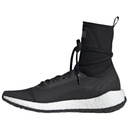 Жіночі кросівки Adidas PulseBOOST HD MID S. G25878