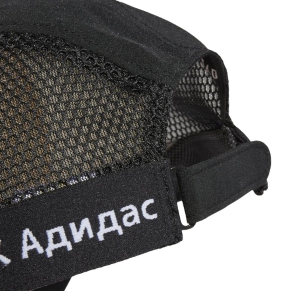Кепка Adidas RU SIDE C A.R. FL9777