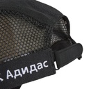 Кепка Adidas RU SIDE C A.R. FL9777