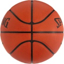 М'яч баскетбольний Spalding GOLD TF 76857Z