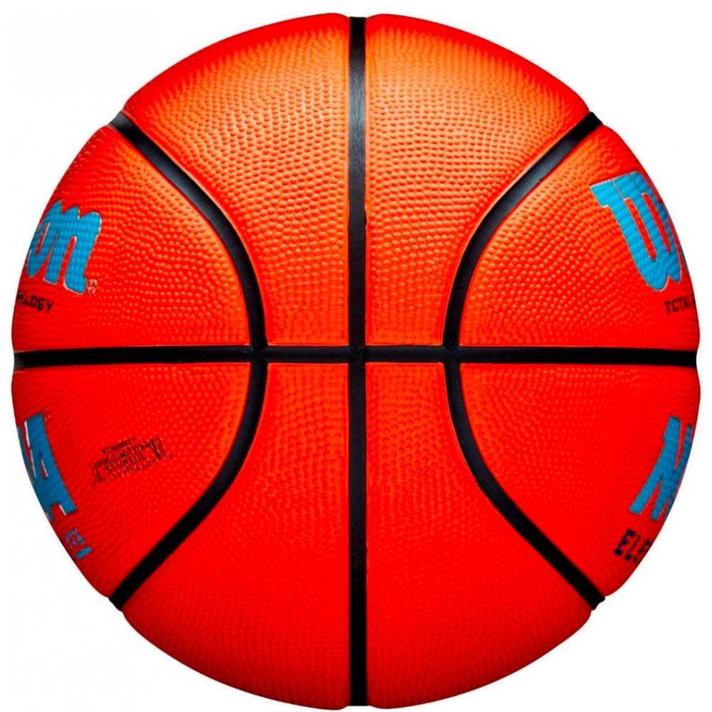 М'яч баскетбольний Wilson NCAA ELEVATE VTX BSKT WZ3006802XB7