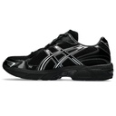 Чоловічі бігові кросівки Asics GEL-1130 1201A906-001