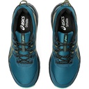 Чоловічі бігові кросівки ASICS GEL-VENTURE 9 1011B486-406