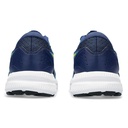 Чоловічі бігові кросівки Asics GEL-CONTEND 8 1011B492-411