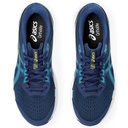 Чоловічі бігові кросівки Asics GEL-CONTEND 8 1011B492-411