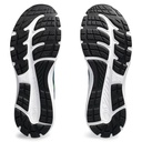 Чоловічі бігові кросівки Asics GEL-CONTEND 8 1011B492-411